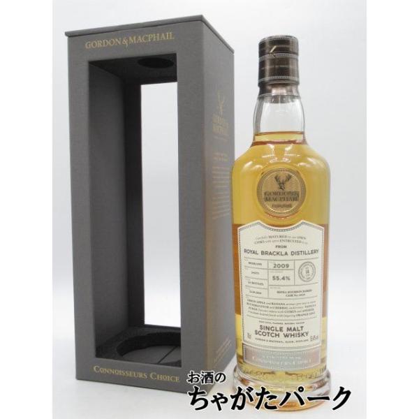 ロイヤルブラックラ 14年 2009 リフィルバーボンバレル カスク