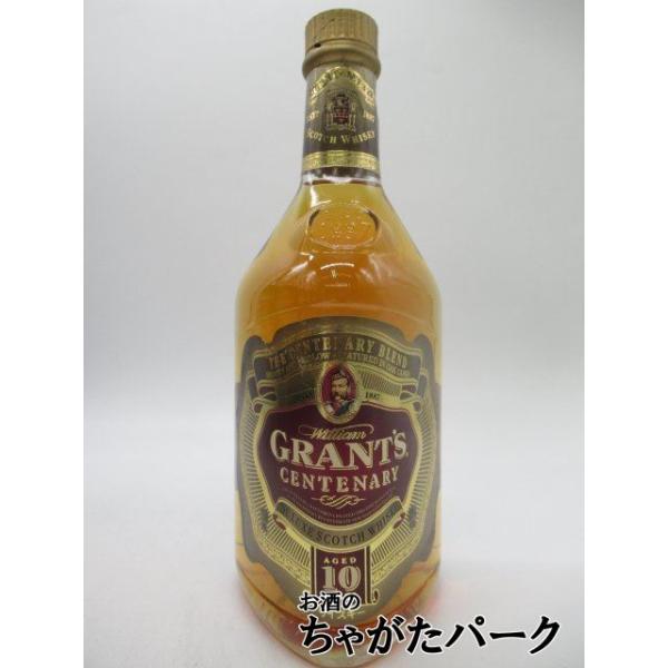 メルシャン 【古酒】 グランツ 10年 センテナリー 正規品 43度 750ml
