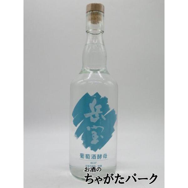 天星酒造 岳宝 がくほう 紫優 葡萄酒酵母 ワイン酵母 芋焼酎 37度