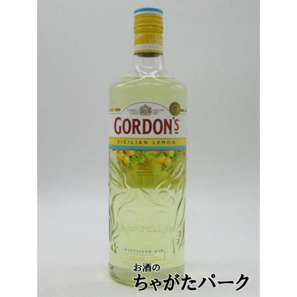 世界中で愛されているトップブランド。ジュニパーとコリアンダーにより香味付けされたジンをベースに、シチリアンレモンの風味が加わった爽やかでキレのある味わいに仕上がってます。登録日：20241214スピリッツジンバレンタインデー ホワイトデー ...