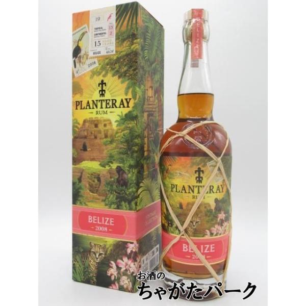 スパイシーでシナモン、バニラ、ナメツグ、ローストしたアーモンド、ココアや蜂蜜、バナナの香りが印象的。味わいは、柑橘類と洋ナシ、キャラメル、ココナッツ、ペッパー、クローブ、天草のニュアンス。その後、ドライフルーツ、チェリー、コーヒー、ヘーゼル...