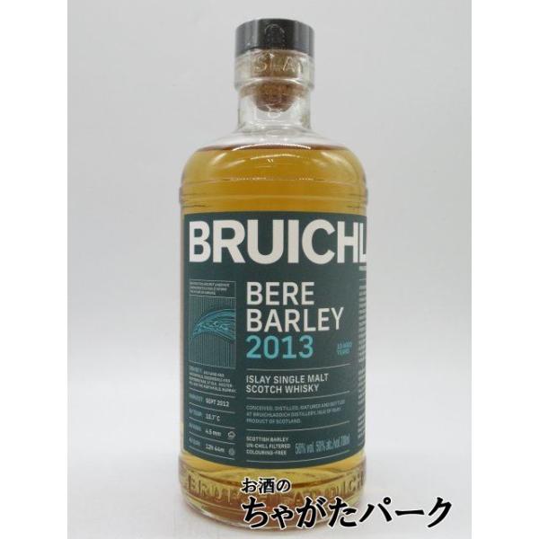 ブルックラディ ベア バーレイ 2013 正規品 50度 700ml