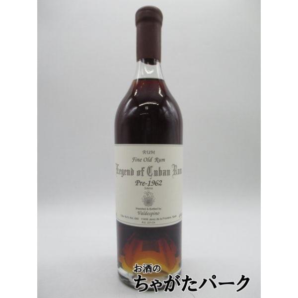 シークレット マルティニーク ラム 5年 2017 ソーコ スイーツトアルコール様10周年記念ボトル (トンプソンブラザーズ) 66.3度 720mlとの2本セットでの販売となります。*************ラベルには「Pre-1962 ...