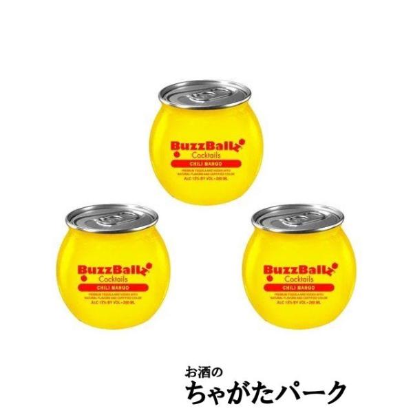 リ*サ様 ミニ+ミニミニマンゴー　　セット リ*サ様 ミニ+ミニミニマンゴーセット