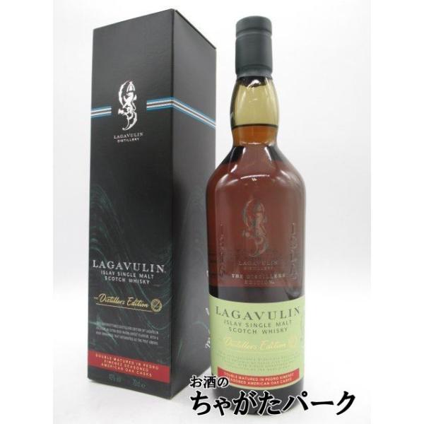 ラガヴーリン 【箱にやや傷みあり】 ディスティラーズ エディション