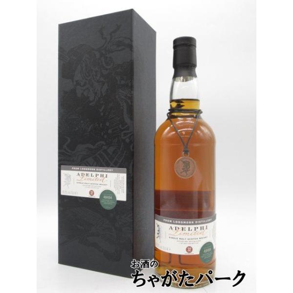 ロングモーン 32年 1992 リフィルバーボンホグスヘッド (アデルフィ