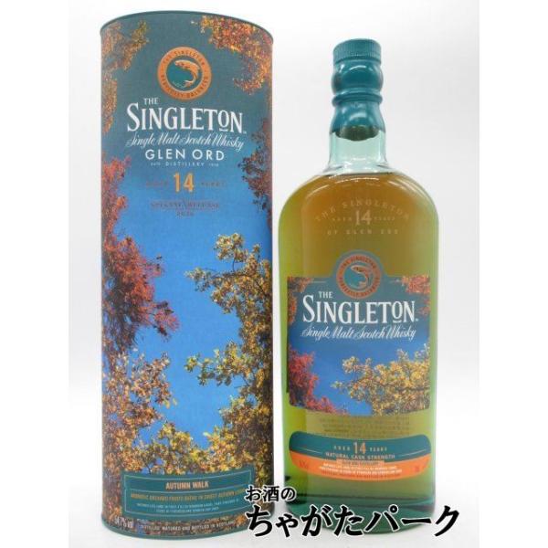 ザ シングルトン（THE SINGLETON） ザ シングルトン グレンオード 14年 