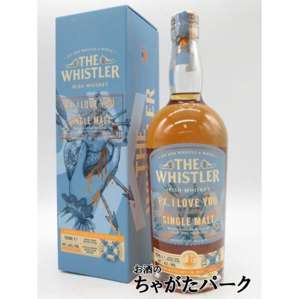 ザ ホイッスラー PX アイラブユー 正規品 46度 700ml