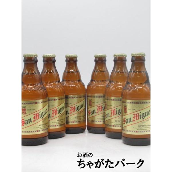【6本セット】 サンミゲール 瓶ビール 320ml×6本セット (原産国：香港)