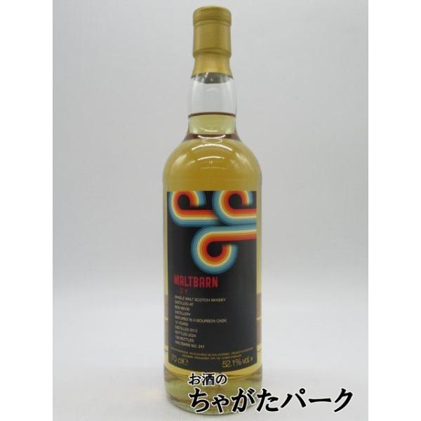 BEN NEVIS（ベン・ネヴィス） 12年 2012 バーボンカスク (モルトバーン