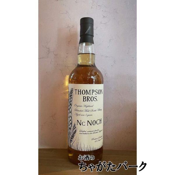 chagatapark_184370717