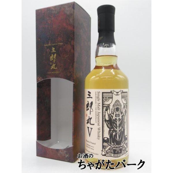 三郎丸V THE HIEROPHANT  ザ ハイエロファント 48% 箱付 三郎丸蒸留所 三郎丸 V THE HIEROPHANT ザ ハイエロファント 箱