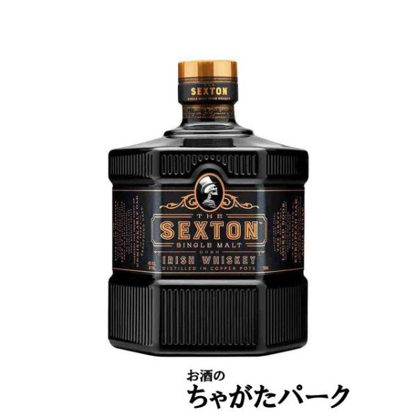 セクストン シングルモルト アイリッシュ 正規品 40度 700ml