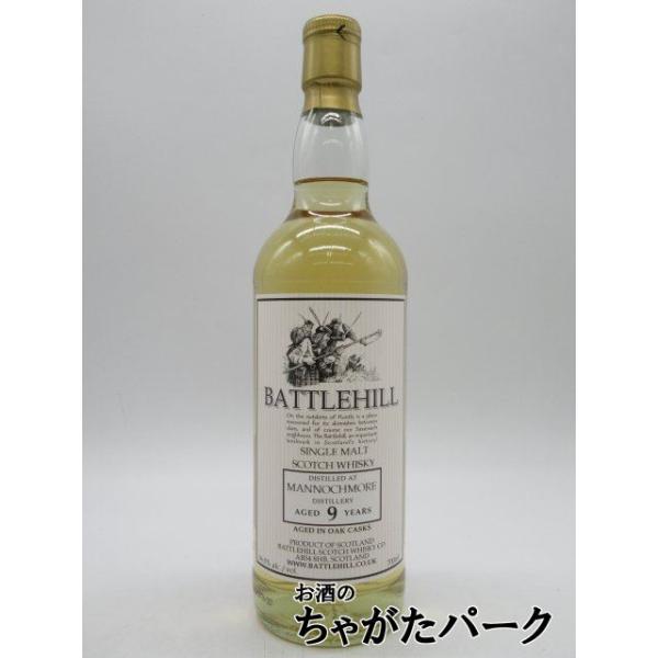 マノックモア 9年 2015 バトルヒル (ダンカンテイラー) 46度 700ml