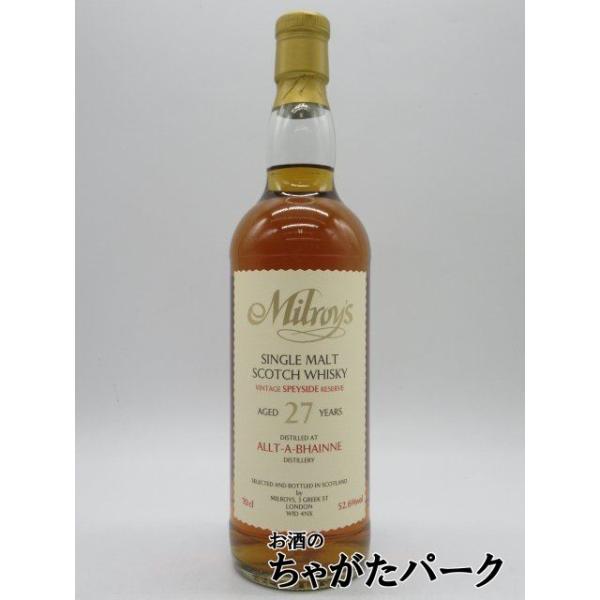 ウイスキートレイル ウォーリアー アルタベーン 1992 26年 ホグスヘッド 楽天市場】【正規品】アルタベーン 1992 26年 ウイスキートレイル