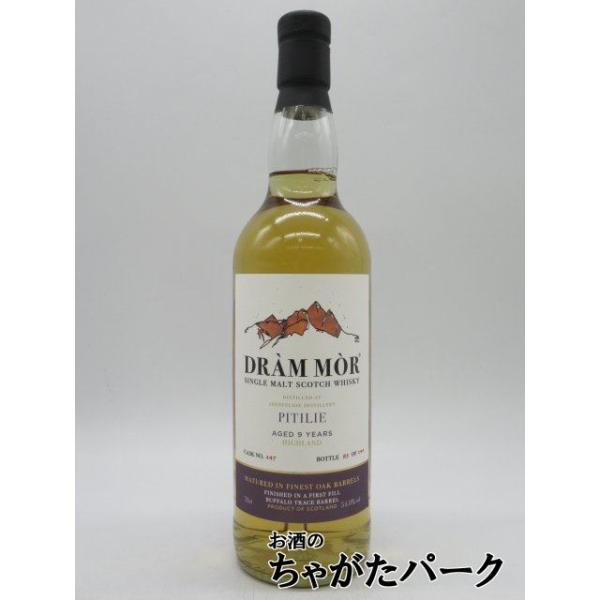 BUFFALO TRACE（バッファロートレース） ピティリー (アバフェルディ 