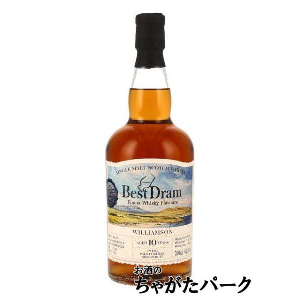 【限定】ウィリアムソン12年 2010 シェリーバット くまいぬラベル くまいぬウィリアムソン2010-2022 700ml 64.0% | Kyoto Fine