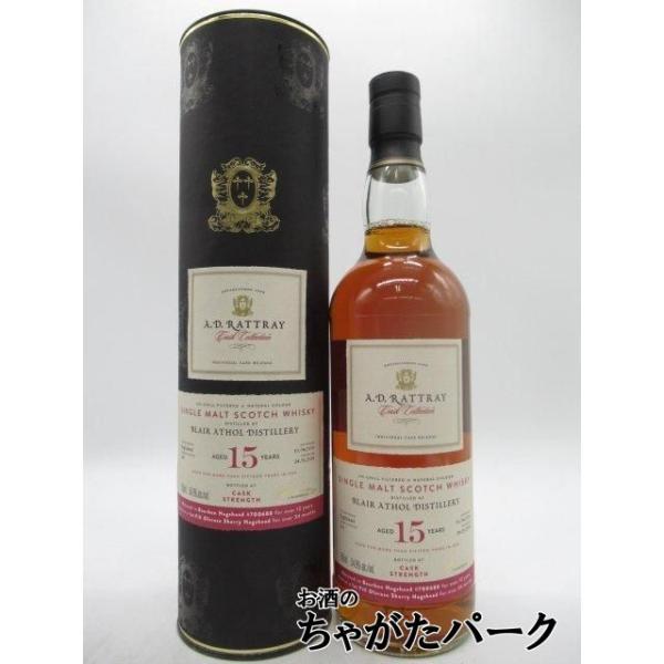 1868年に設立された同社は、その当時数多くのウイスキーブランドの正規販売代理店として活動し、その後何回かの吸収・買収を経て、現在はあのモリソンボウモア社を経営していた“モリソン・ファミリー”の所有となり、主に樽の購入・販売等を行っています...
