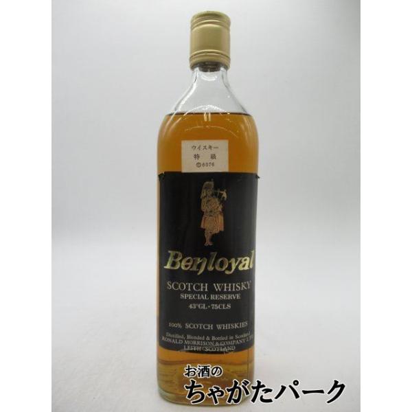 古酒】 ベン ローヤル 特級表示 (T6076) 正規品 川崎商事 43度 760ml 