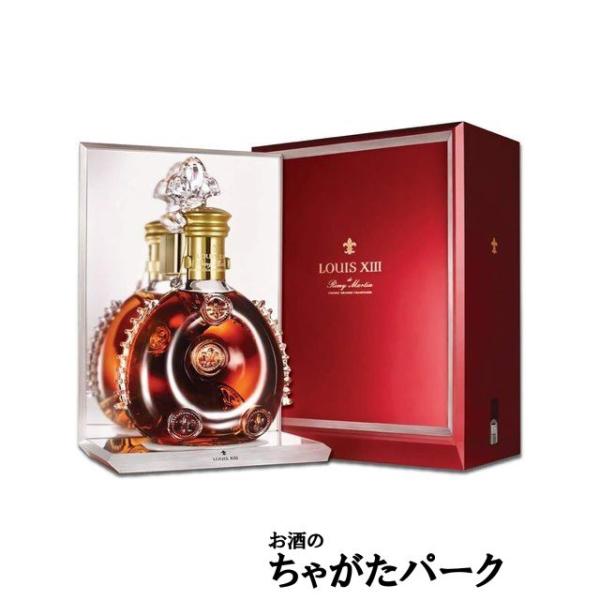 ルイ13世　Louis XIII ブランデー 700ml 40% レミーマルタン ルイ13世 正規品 40度 700ml : お酒のちゃがたパーク
