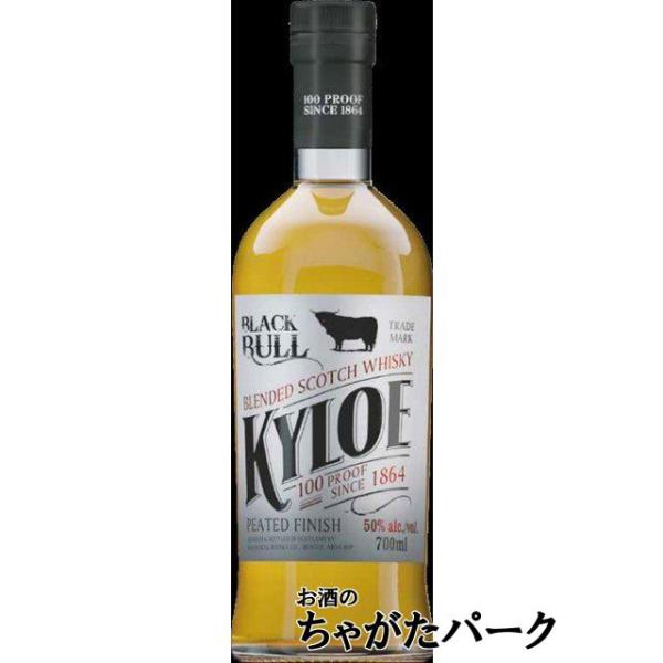 ブラックブル カイロー ピーテッド エディション ブレンデッド 