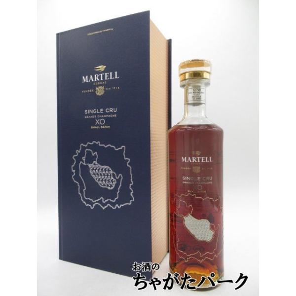 マーテル シングルクリュ コレクション グランドシャンパーニュ XO