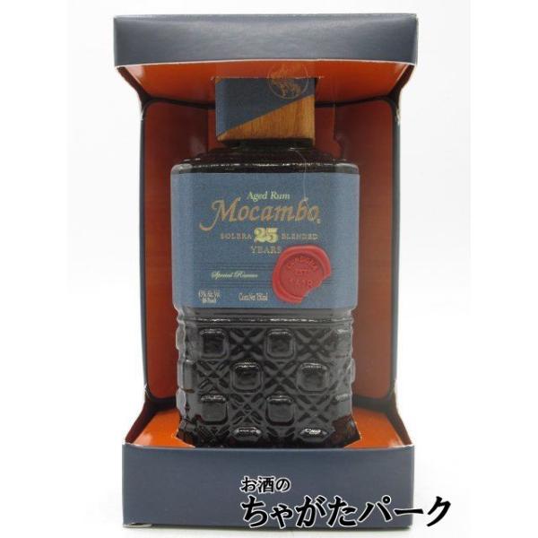 メダル割れに付き、アウトレット価格にてご奉仕いたします。登録日：20250215