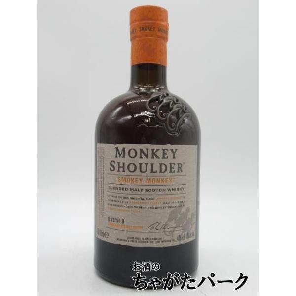 【フェルト】ブッシュミルズ 10年、ディーコン、 モンキーショルダー Amazon.co.jp: モンキー・ショルダー ウイスキー スコットランド 700ml