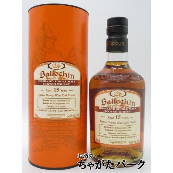 chagatapark_185076752