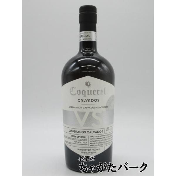 フランス北西部・ノルマンディー地方（モンサンミッシェルの東35km）で生産。伝統的な製法に従い、連続式蒸留器にて製造し、２年以上、小さなオーク樽（リムーザン地方産）にて熟成されています。【CALVADOS Coquerel Fine】ブラン...