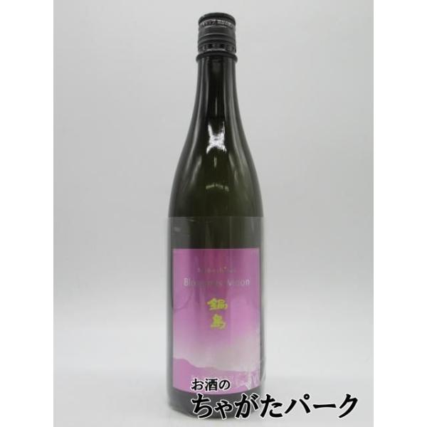 富久千代酒造 鍋島 Blossoms Moon ブロッサムムーン 純米吟醸 26年2月製造 720ml