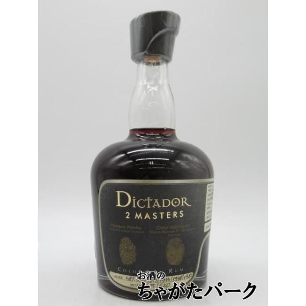 箱なし】 ディクタドール 2マスターズ ニーポート 1971/1974/1978/1980