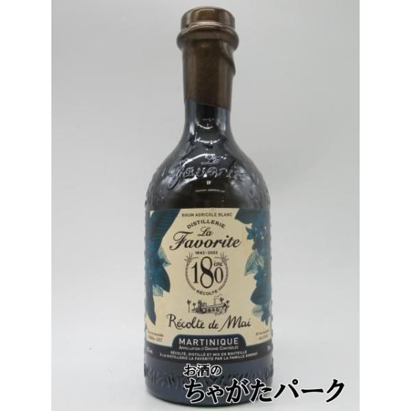 以前より単一区画、単一品種のサトウキビで作られたアイテムなど、スペシャルなラムブランをリリースしてきたラ・ファボリットですが、今回の特別なリリースは2022年の収穫の豊かさとフレーバーにスポットライトを当て、「ドゥ・メ」には5月、「ド・ジュ...