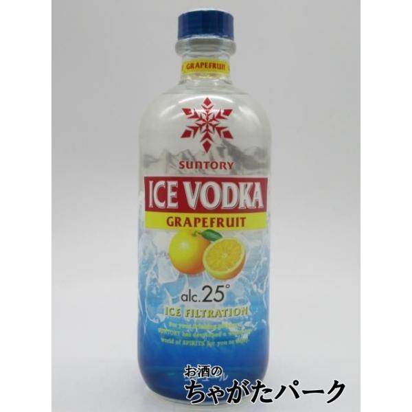 マイナス５度で濾過することによってクセや雑味を取り除き、純粋な味わいを実現したウォッカにグレープフルーツのフレーバーを加えました。登録日：20250328スピリッツウォッカバレンタインデー ホワイトデー 母の日 父の日 お中元 御中元 敬老...