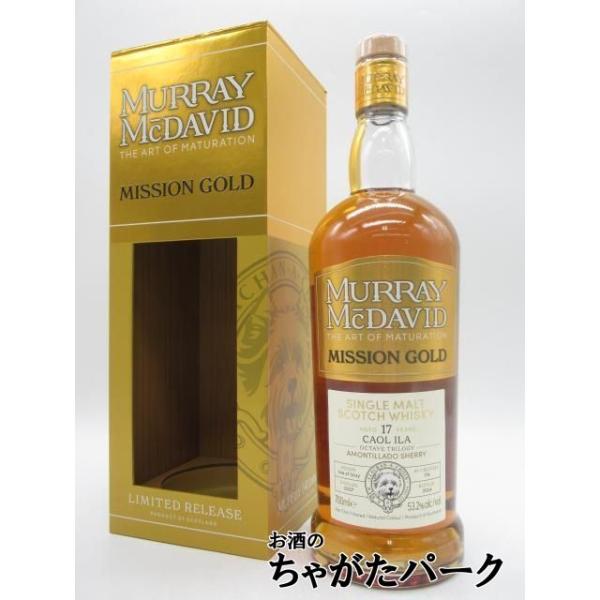カリラ17年2007アモンティリャードシェリーオクタブミッションゴールド(マーレイマクダヴィッド)53.2度700ml