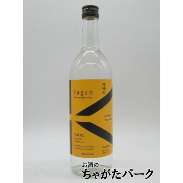 たんかんはポンカンとネーブルオレンジの自然交配により誕生したと言われ、沖縄の北部地域で広く栽培されている果物となります。kaganたんかんスピリッツでは、2回蒸留の泡盛をベースにたんかんの果皮・カラキをそれぞれ分けて浸漬・蒸留したスピリッツ...