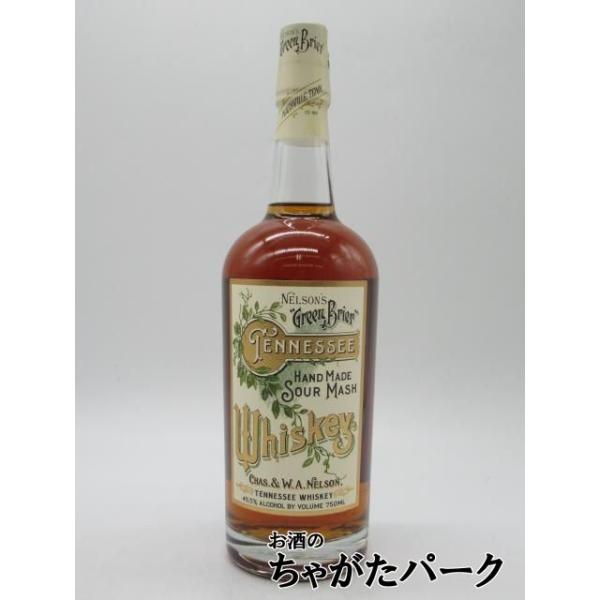 ネルソンズ グリーン ブライヤー テネシー ウイスキー 45.5度 750ml