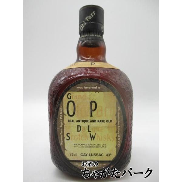 古酒】 オールドパー (80年代) 43度 750ml [LL-0404-10] : お酒の