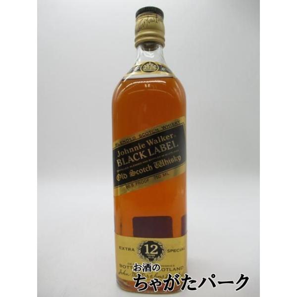 古酒】 ジョニーウォーカー 12年 黒 ブラックラベル (80年代) 43度