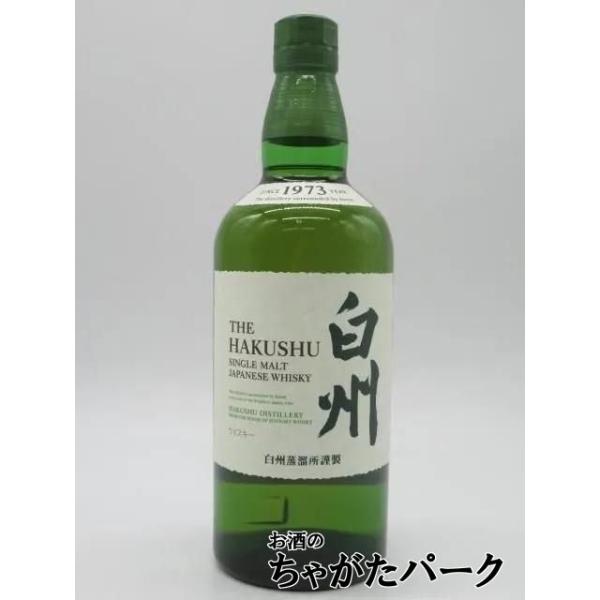 サントリー 白州 ノン ヴィンテージ 43度 700mlを含む2本セット サントリー 白州 ノン ヴィンテージ 43度 700mlを含む2本セット