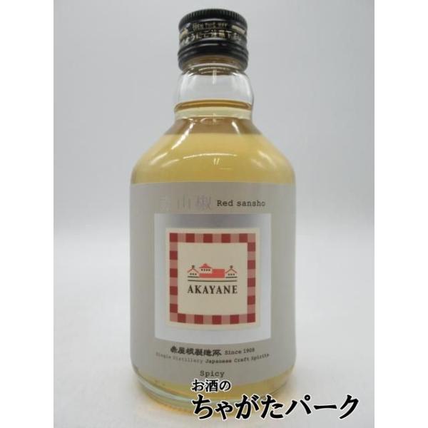 オリエンタルシリーズより更に刺激的な個性を楽しんで頂きたいコンセプトで生まれた、ニュータイプの鹿児島産クラフトスピリッツ。蒸留後の短期間にスパイスも浸漬する事で微かに色付き素晴らしい風味の蒸留酒となりました。ボトルラベルのAKAYANEを囲...