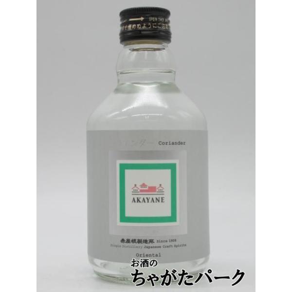 世界中の熱心なスピリッツファンの期待に応えるべく、丹精込めたこのスピリッツの楽しみ方は、先ず常温のスピリッツをグラスに注ぎ、ゆっくりとグラスに鼻を近づけて香りを利いた後、少しづつ口に含み味わいと余韻をストレートに楽しんで頂きたい。その後数滴...