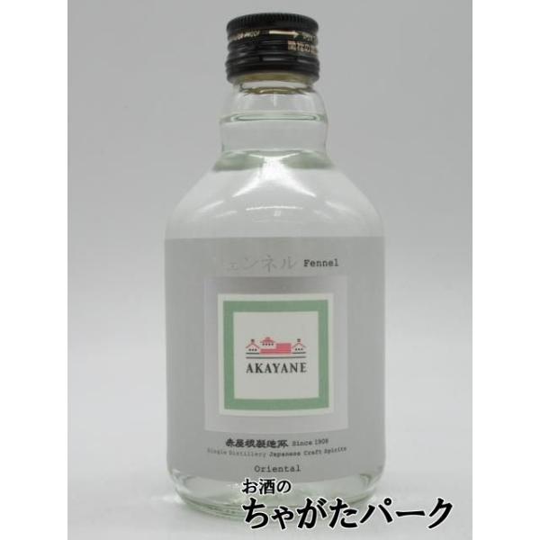 世界中の熱心なスピリッツファンの期待に応えるべく、丹精込めたこのスピリッツの楽しみ方は、先ず常温のスピリッツをグラスに注ぎ、ゆっくりとグラスに鼻を近づけて香りを利いた後、少しづつ口に含み味わいと余韻をストレートに楽しんで頂きたい。その後数滴...