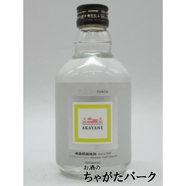 世界中の熱心なスピリッツファンの期待に応えるべく、丹精込めたこのスピリッツの楽しみ方は、先ず常温のスピリッツをグラスに注ぎ、ゆっくりとグラスに鼻を近づけて香りを利いた後、少しづつ口に含み味わいと余韻をストレートに楽しんで頂きたい。その後数滴...