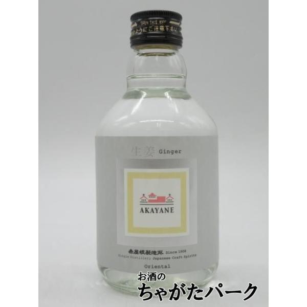 世界中の熱心なスピリッツファンの期待に応えるべく、丹精込めたこのスピリッツの楽しみ方は、先ず常温のスピリッツをグラスに注ぎ、ゆっくりとグラスに鼻を近づけて香りを利いた後、少しづつ口に含み味わいと余韻をストレートに楽しんで頂きたい。その後数滴...