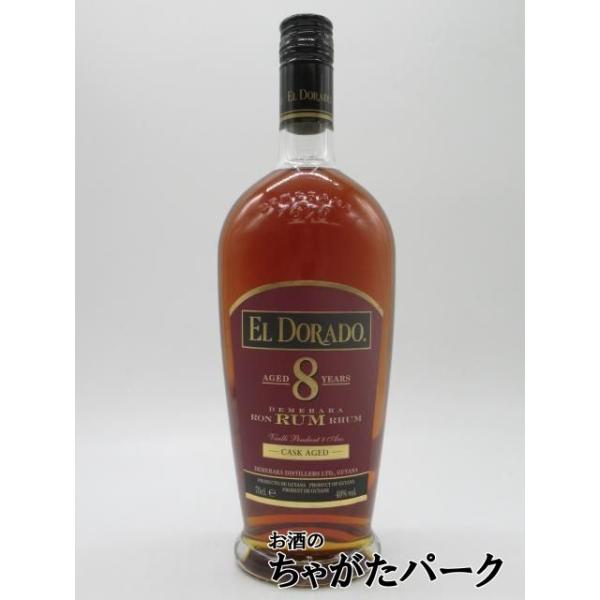 エルドラード (エルドラド) 8年 ダーク ガイアナ ラム 正規品 40度 700ml