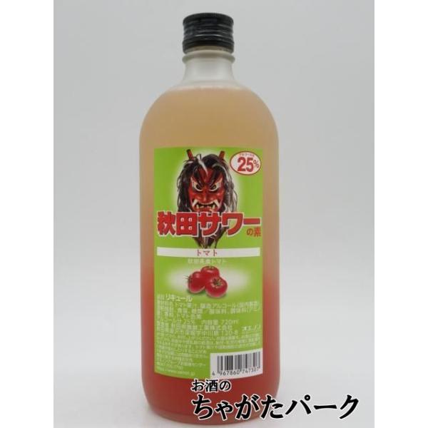秋田県産の完熟トマト果汁と、男鹿半島の塩、同社の酒粕焼酎「ブラックストーン」シリーズにも使用している8年貯蔵の酒粕焼酎をブレンドしました。完熟トマトの爽やかな風味と、ほんのりしょっぱい塩味、長期貯蔵酒粕焼酎のまろやかな味わいが絶妙にマッチし...