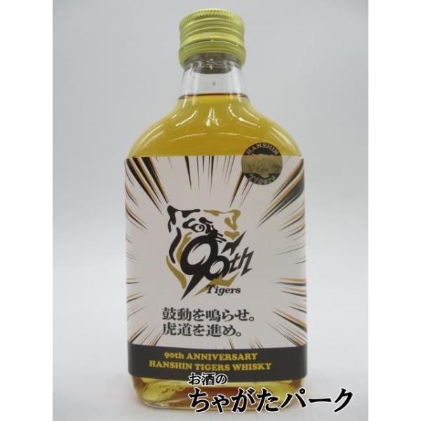 chagatapark_186221302