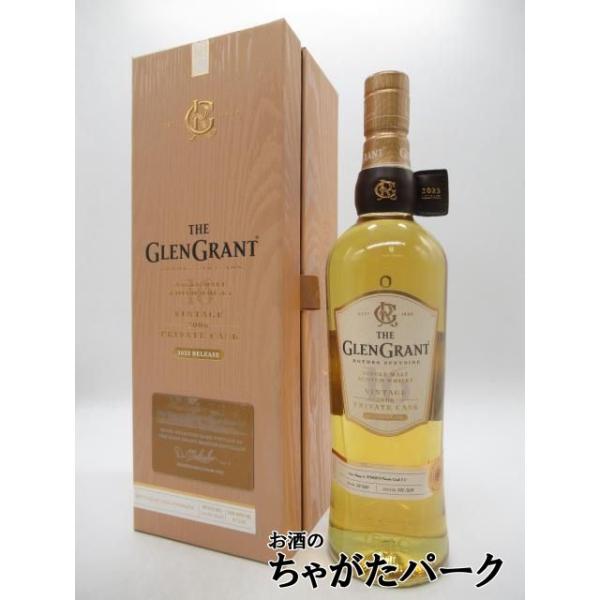THE GLEN GRANT（グレン グラント） 16年 2006 シングルカスク #97330