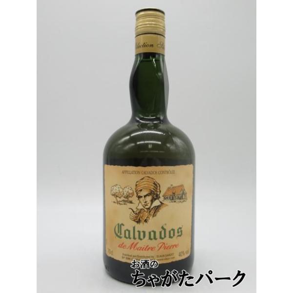お手頃価格のカルヴァドスです。登録日：20250502ブランデーカルヴァドスバレンタインデー ホワイトデー 母の日 父の日 お中元 御中元 敬老の日 ハロウィン お歳暮 御歳暮 クリスマス 年越し 年末 誕生日 御祝 ギフト 父の日ギフト ...